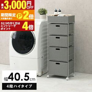 �y�ő�3,000�~OFF�N�[�|���L�EPT2�{�I�労�ӍՁz�n�C�^�C�v �����h���[ ���b�N �����h���[���b�N ���[�I �I �I�V���� ���킢�� ���[ ������� �V���v�� �k���� ���_�� �C���e���A ��e�� �ȃX