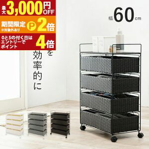 yő3,000~OFFN[|LIPT2{IԌzh[ IV   h[{bNX BOX {bNX [ Vv _ [͔Q RpNg ϋv ʏ h[