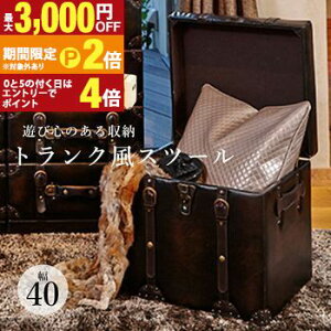 yő3,000~OFFN[|LI15 PT2{IzgN`FXg gN gN `FXg IV  Be[W AeB[N AeB[N 킢   