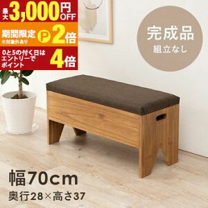 yő3,000~OFFN[|LI1 PT2{Iz[tx` [t x`  IV  Vv _ RpNg n PF [ [͔Q ؐ NbV 炩 