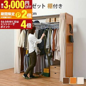 yő3,000~OFFN[|L/13`15EPT2{/15zLkN[[bg Lk N[[bg IV  Ƒ t@~[ It [t  Vv _ CeA ȃX