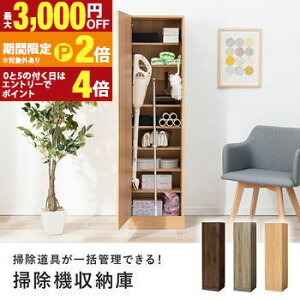 yő3,000~OFFN[|LI30 PT2{Iz|@[ |@ |@[ [ [ IV  ֗  Ȃ X}[g  Vv ȃXy[X RpNg 