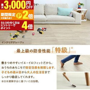 yő3,000~OFFN[|LI30 PT2{IzWCg}bg WCg }bg ؖ ؖڒ 唻  tA}bg vC}bg O t[O h h R g[Ή t[