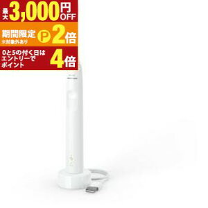 �y�ő�3,000�~OFF�N�[�|���L�EPT2�{�I�労�ӍՁz�t�B���b�v�X �d�����u���V HX367133 | �t�B���b�v�X �d�����u���V HX367133 �f���^���P�A ���u���V �d���n�u���V �ȒP ������ ���� �����̃P�A �v��