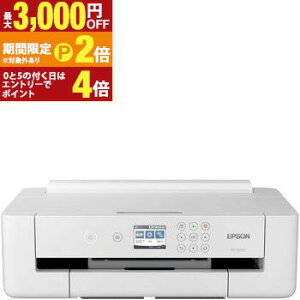 【最大3,000円OFFクーポン有!30日限定 PT2倍!】送料無料 エプソン インクジェットプリンター PX-S5010 | PXS5010 カラーインクジェットプリンター A3サイズ対応 コンパクト 無線LAN対応