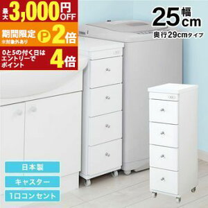 yő3,000~OFFN[|LI30 PT2{IzԃS ܃S ʏ h[ [ 25cm { i LX^[t RZg ʏ h[ X ^ o 