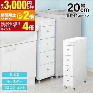 yő3,000~OFFN[|LI30 PT2{IzԃS ܃S ʏ h[ [ 20cm { i LX^[t RZg ʏ h[ X ^ o 