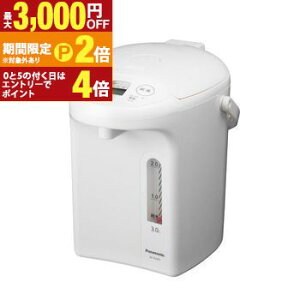 �y�ő�3,000�~OFF�N�[�|���L�EPT2�{�I�労�ӍՁz�p�i�\�j�b�N �d�C�|�b�g NC-BJ305 | Panasonic �}�C�R�������W���[�|�b�g