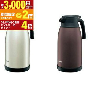 yő3,000~OFFN[|LI15 PT2{Iz ۈ ZOJIRUSHI XeXnh|bg 1.9L SH-RA19 | SHRA19 Ɠd Lb` |bg XeX uE
