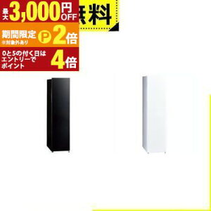yő3,000~OFFN[|LIPT2{IԌzSݒu ANA Ⓚ AQF-SF11R | AQUA AQF-SF11RW t@Ⓚ 105L 1hA EJ zCg