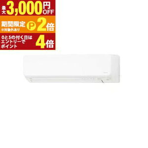 yő3,000~OFFN[|LI15 PT2{Izxmʃ[l GAR AS-D405S | FUJITSU GENERAL nocria mNA DV[Y 14p AS-D405S-W