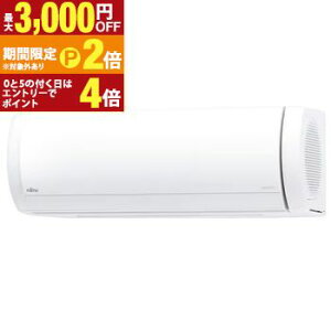 yő3,000~OFFN[|LI15 PT2{Izxmʃ[l GAR AS-X285S | AS-X285S-W mNA XV[Y 10p zCg