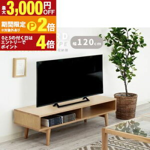 �y�ő�3,000�~OFF�N�[�|���L�EPT2�{�I�労�ӍՁz�e���r�� ���[�{�[�h 120 �e���r�{�[�h �V�R�� �A�b�V�� �ؖڕ� ������� ���[ �I�[�v�����[ �I�[�v���I ��120cm AV�{�[�h AV���b�N ���[�^�C�v �V