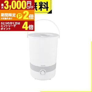 �y�ő�3,000�~OFF�N�[�|���L�EPT2�{�I���������}���\���z�S���ݒu���� �T���R�[ ����@ BUCKETSWH | THANKO �o�P�c�����h���[2 ���^����@ ��J�� ���� 1.2kg �z���C�g