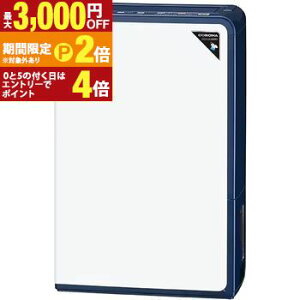 yő3,000~OFFN[|LI30 PT2{IzRi @ CD-H1025 | CORONA  CD-H1025AE