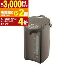 �y�ő�3,000�~OFF�N�[�|���L�EPT2�{�I���������}���\���z�ۈ� �d�C�|�b�g CD-WZ40 | ZOJIRUSHI �ۈ�}�z�[�r�� CD-WZ40-TM �d�C�|�b�g ���^���b�N�u���E�� CDWZ40TM