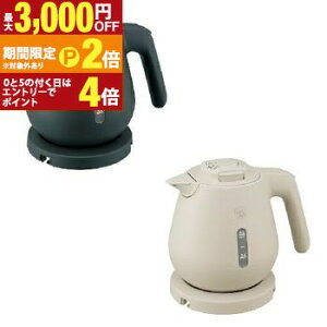 �y�ő�3,000�~OFF�N�[�|���L�EPT2�{�I���������}���\���z�ۈ� �d�C�P�g�� CK-DH08 | CKDH08 ZOJIRUSHI �ۈ�}�z�[�r�� 800ml �X���[�g�u���b�N �x�[�W��