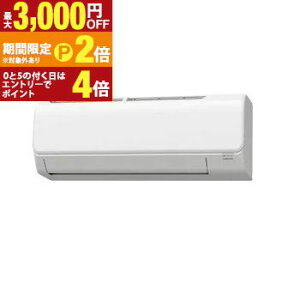 �y�ő�3,000�~OFF�N�[�|���L/13�`15������EPT2�{/15������z�R���i �G�A�R�� CSH-N4025R | ���[���G�A�R�� Relala ������ ������14���p N�V���[�Y �z���C�g