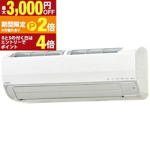 yő3,000~OFFN[|LI30 PT2{IzRi GAR CSH-SPK25BR2 | [GAR Relala  SPKV[Y zCg