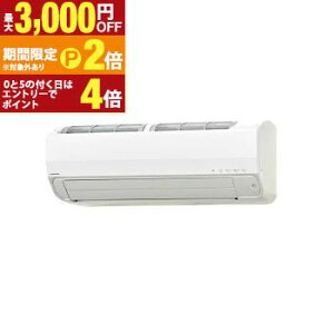 �y�ő�3,000�~OFF�N�[�|���L�E20��PT2�{�I���������}���\���z�R���i �G�A�R�� CSH-Z5625R2 | ���[���G�A�R�� Relala ������ ������18���p Z�V���[�Y �z���C�g