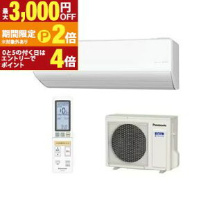 �y�ő�3,000�~OFF�N�[�|���L�EPT2�{�I���������}���\���z�p�i�\�j�b�N �G�A�R�� CS-UX806D2 | Panasonic 26�� �i�m�C�[���� AI�Z���T�[ �G�I���A UX�V���[�Y 2025�N���f��