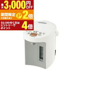 �y�ő�3,000�~OFF�N�[�|���L�EPT2�{�I���������}���\���z�ۈ� �d�C�|�b�g CV-GV22 | ZOJIRUSHI CV-GV22-WA �d�C�|�b�g �z���C�g CVGV22WA