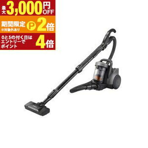 �y�ő�3,000�~OFF�N�[�|���L�EPT2�{�I���������}���\���z���� �|���@ CV-SP900P | HITACHI �L���j�X�^�[�|���@ �T�C�N������ �p������T�C�N���� �}�[�u���O���[ CV-SP900PH