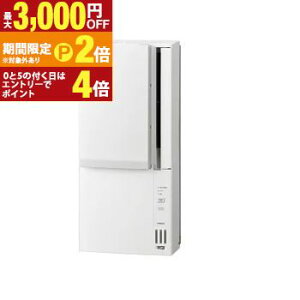 yő3,000~OFFN[|LI25 PT2{IzRi EBhGAR CWH-A1825R | pGAR g[p [4.5`8 g[4`6 zCg CORONA