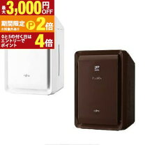 楽天市場】富士通 das303の通販