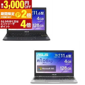 yő3,000~OFFN[|LI15 PT2{IzG[X[X m[gp\R E210KA-N441 | ASUS Vivobook Go m[gPC E210KA-N441BWS 11.6^ s[RbNu[ h[~[zCg