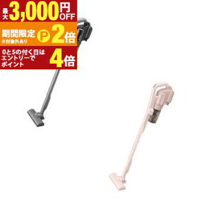 yő3,000~OFFN[|LI1 PT2{IzV[v XebBNN[i[ EC-PT2 | ECPT2 N[i? yʃRpNg AbVO[