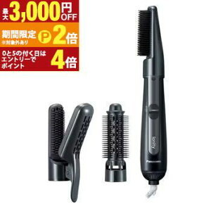 yő3,000~OFFN[|LI30 PT2{Izpi\jbN 邭hC[ EH-KE4L | Panasonic EH-KE4L-K J[hC[ CIjeB hC[ ubN