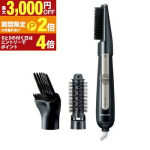 �y�ő�3,000�~OFF�N�[�|���L�EPT2�{�I���������}���\���z�p�i�\�j�b�N ���邭��h���C���[ EH-KE4M | Panasonic EH-KE4M-K �J�[���h���C���[ �C�I�j�e�B �h���C���[ �u���b�N