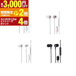 yő3,000~OFFN[|LI30 PT2{IzGR CzEHP-DF14CM | ELECOM ^CvC L }CNt Ji^ fɂϋv ʘbΉ ʒ EHPDF14CM u[ ubN Vo[ 