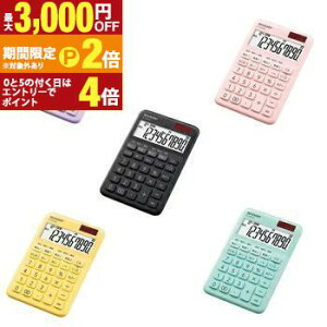 �V���[�v �d�� EL-M336 | �J���[�f�U�C���d�� 10���\�� �R�E�B���X���H �R�ۉ��H �~�j�i�C�X�T�C�Y�^�C�v �u���b�N�n �s���N�n �O���[���n �o�C�I���b�g�n �C�G���[�n�y�ő�3,000�~OFF�N�[�|���z