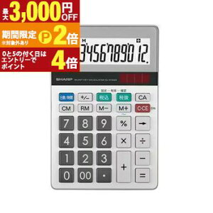 �y�ő�3,000�~OFF�N�[�|���L�EPT2�{�I���������}���\���z�V���[�v �d�� EL-M722KX | SHARP �~�j�i�C�X�T�C�Y�^�C�v 12�� �O���[���w���@�K�� EL-M722K-X