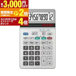 �y�ő�3,000�~OFF�N�[�|���L�EPT2�{�I�労�ӍՁz�V���[�v �d�� EL-N742KX | SHARP �i�C�X�T�C�Y�^�C�v 12�� �O���[���w���@�K�� EL-N742K-X