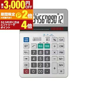 �y�ő�3,000�~OFF�N�[�|���L�EPT2�{�I�労�ӍՁz�V���[�v �d�� EL-S762KX | SHARP �Z�~�f�X�N�^�C�v 12�� �O���[���w���@�K�� EL-S762K-X