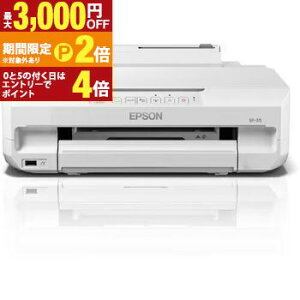 yő3,000~OFFN[|LIPT2{IԌzGv\ CNWFbgv^[ EP-315 | EPSON v^[ 6FƗ zCg EP315 X}[gtHvgΉ