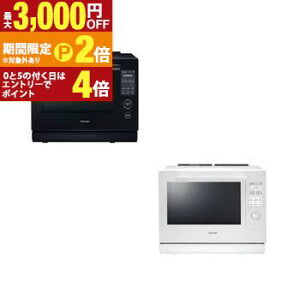 yő3,000~OFFN[|LI15 PT2{Iz I[uW ER-D7000B | TOSHIBA ߔMCI[uW Ηqh[ 30L 2iΉ J[^b`t OubN OzCg