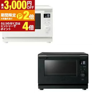 yő3,000~OFFN[|LI30 PT2{Iz I[ug[X^[ ER-S10A | TOSHIBA ER-S10AW P@\W 23L zCg