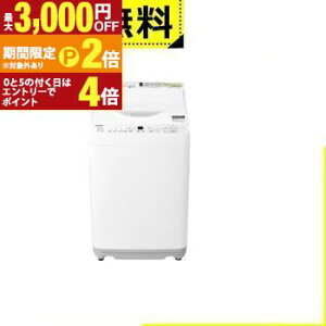 yő3,000~OFFN[|LI15 PT2{IzSݒu V[v @ ES-TX6J | SHARP ESTX6J c^󊣑@ :6.5kg q[^[:3.5kg zCgn