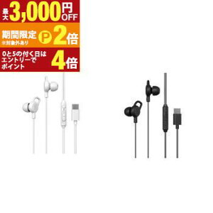 �y�ő�3,000�~OFF�N�[�|���L�EPT2�{�I���������}���\���zOSMA �C���z�� ESM-C201 | OSMA ESM-C201WH Type-C�[�q�_�炩�C���z�� DAC���� �z���C�g �u���b�N