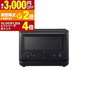 yő3,000~OFFN[|LI25 PT2{Izۈ I[uW EU-FB23 | ZOJIRUSHI ۈ}z[r EU-FB23-BA I[uW 23L ԊOZT[ ubN