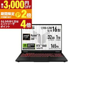 �y�ő�3,000�~OFF�N�[�|���L�EPT2�{�I�労�ӍՁz�G�C�X�[�X �m�[�gPC FA608UM-R7R5060 | ASUS �m�[�g�p�\�R�� �C�F�[�K�[�O���[