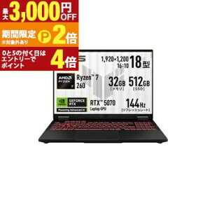 �y�ő�3,000�~OFF�N�[�|���L�EPT2�{�I�労�ӍՁz�G�[�X�[�X �m�[�gPC FA808UP-R7R5070 | ASUS �m�[�g�p�\�R�� 18�^