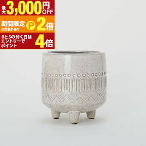 �y�ő�3,000�~OFF�N�[�|���L�EPT2�{�I�労�ӍՁz���| �C���e���A �|�b�g 15 W ceramic �r�t���^�C�v �� �ϗt�A���p �ԕr �Ԋ� �t�����[�x�[�X ���� �x�[�X ������� �C���e���A ������ �ԓ��� �M�t