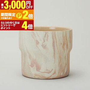 【最大3,000円OFFクーポン有!30日限定 PT2倍!】プランター 植木鉢 おしゃれ 鉢植え 花 栽培 プレゼント ギフト 母の日 水やり かわいい ガーデニング 屋外 鉢 モダン プランターカバー ポット