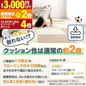 yő3,000~OFFN[|LI30 PT2{IzWCg}bg WCg }bg J[ybg O 唻  mz R hL h g[Ή  􂦂 xr[ tA}bg 