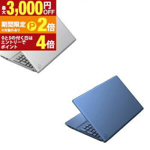 【最大3,000円OFFクーポン有!25日限定 PT2倍!】富士通 ノートPC FMVA480J | ノートパソコン FMV AH Series FMVA480JSA 15.6型